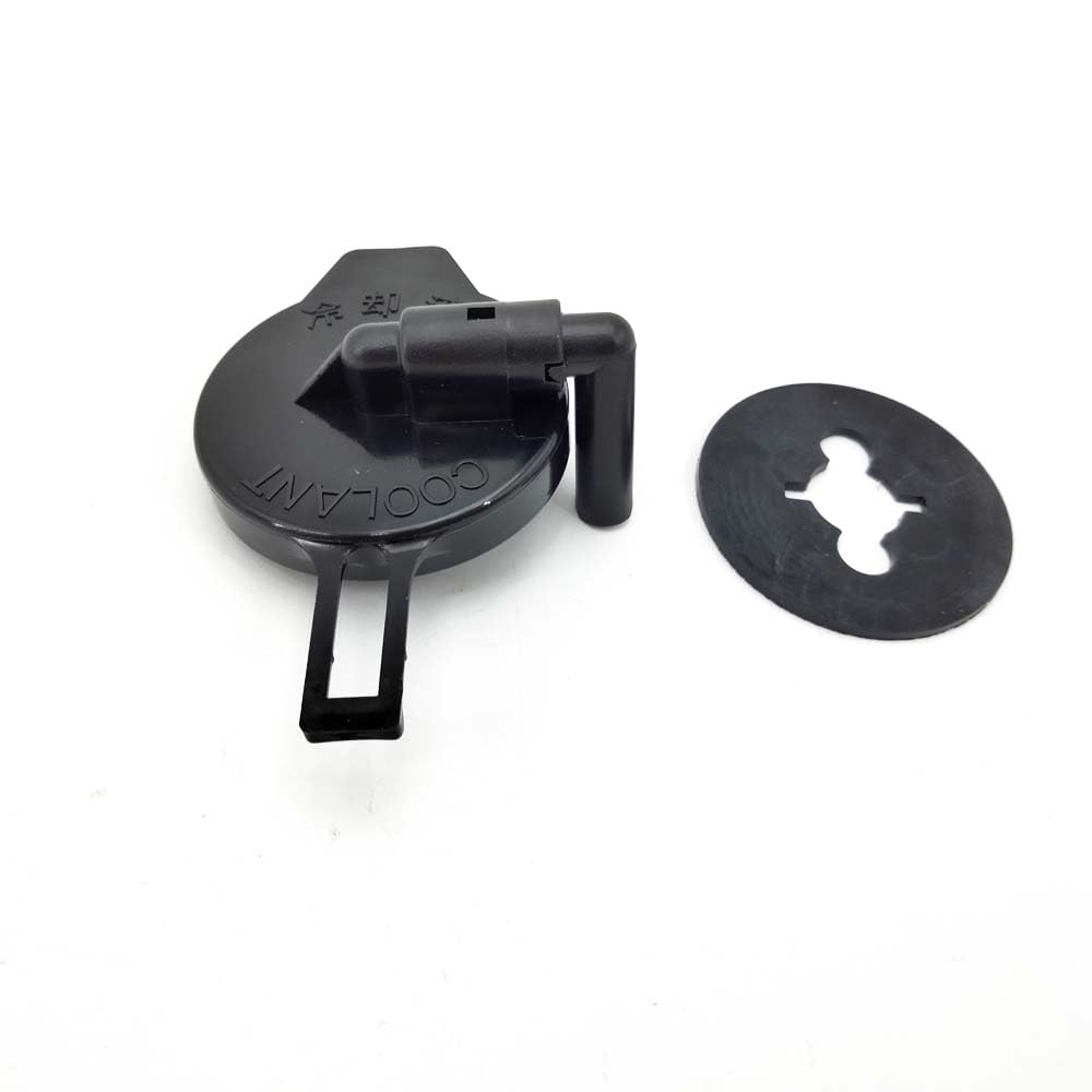Amazon.com: Engine Coolant Reservoir Cap 16471-0A030 For